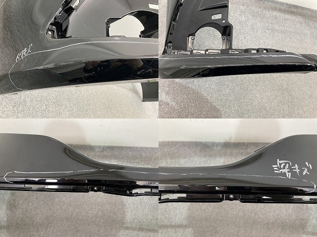 カムリ G/X 70系/AXVH70/AXVH75 純正 後期 フロント バンパー 52119-3T961 アティチュードブラックマイカ 218 トヨタ(138073)