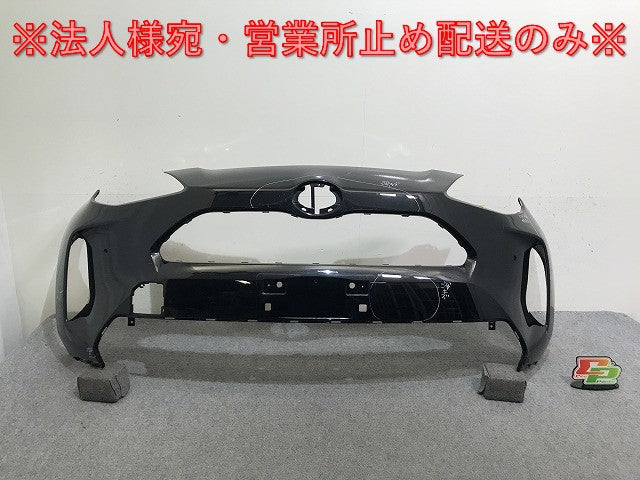 ヤリスクロス MXPB10/MXPB15 ハイブリッド/MXPJ10/MXPJ15 純正 フロント バンパー 52119-52E00/10/20 ブラックマイカ 209 トヨタ(138076)