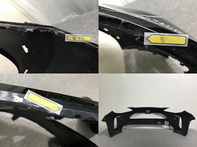 ヤリスクロス MXPB10/MXPB15 ハイブリッド/MXPJ10/MXPJ15 純正 フロント バンパー 52119-52E00/10/20 ブラックマイカ 209 トヨタ(138076)