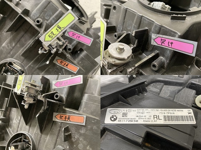3シリーズ F30/F31 純正 前期 右 ヘッドライト/ランプ キセノン HID AFS無 ZKW 63.11-7 259 548 BMW(138089)