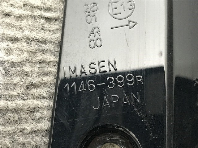 デイズ ルークス ハイウェイスター/eKスペース カスタム/B21A/B11A 純正 右 テールランプ/ライト/レンズ LED IMASEN 1146-399 日産(138098)