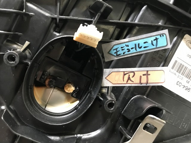 ジャンク!5シリーズ G30/G31 純正 右 ヘッドライト/ランプ LED 7 214 964-03/7214964-03 BMW(138105)