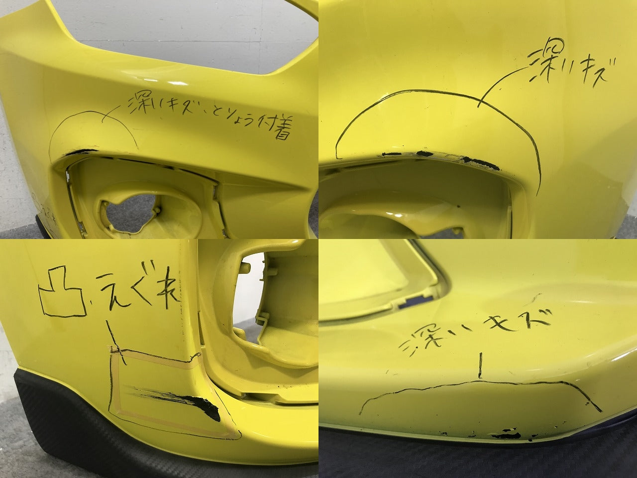 スイフト スポーツ ZC33S 純正 フロント バンパー 71711-68R 71711-68R02-DLP チャンピオンイエロー4 ZFT スズキ(138106)