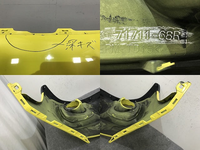 スイフト スポーツ ZC33S 純正 フロント バンパー 71711-68R 71711-68R02-DLP チャンピオンイエロー4 ZFT スズキ(138106)