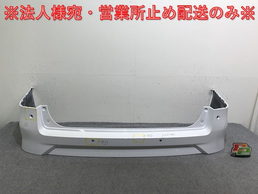 セレナ/ハイウェイスター e-POWER/ルキシオン C28/GC28/GFC28 純正 リア バンパー 85022 7DF0H プリズムホワイト QBE 日産(138118)