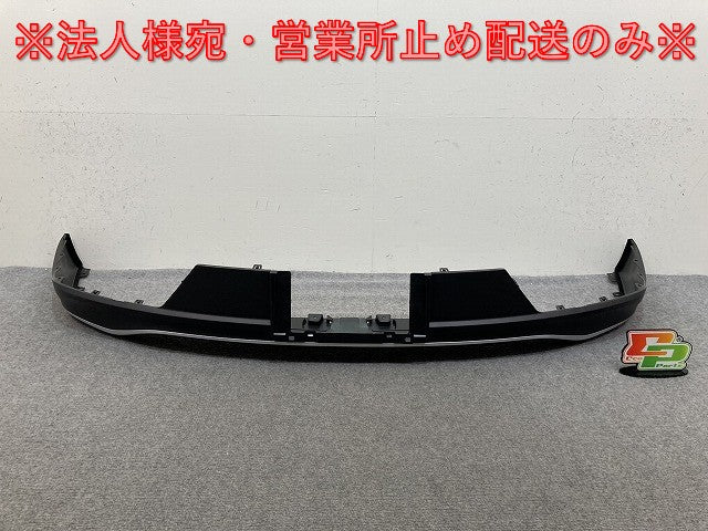 新車取り外し!クラウン クロスオーバー AZSH35 RS/TZSH35 純正 リア スポイラー 52169-30320/30 素地 トヨタ(138122)