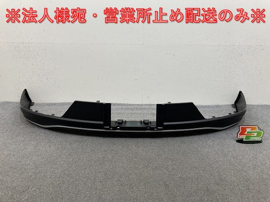 新車取り外し!クラウン クロスオーバー AZSH35 RS/TZSH35 純正 リア スポイラー 52169-30320/30 素地 トヨタ(138122)