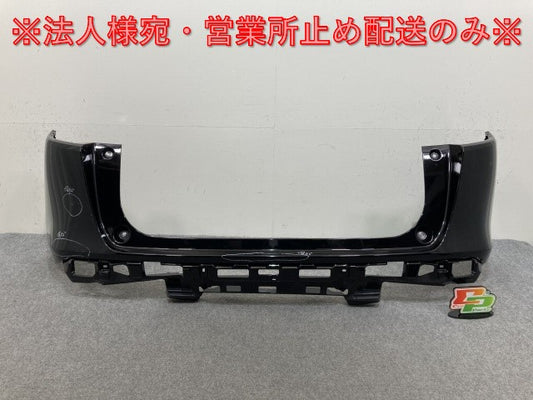 ヴェゼル/VEZEL e:HEV RV3/RV4/RV5/RV6 純正 リア バンパー 71501-3M0-0000 71501-3M0-000ZF クリスタルブラックパール NH731P(138123)