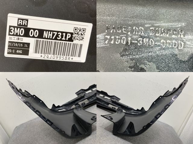 ヴェゼル/VEZEL e:HEV RV3/RV4/RV5/RV6 純正 リア バンパー 71501-3M0-0000 71501-3M0-000ZF クリスタルブラックパール NH731P(138123)