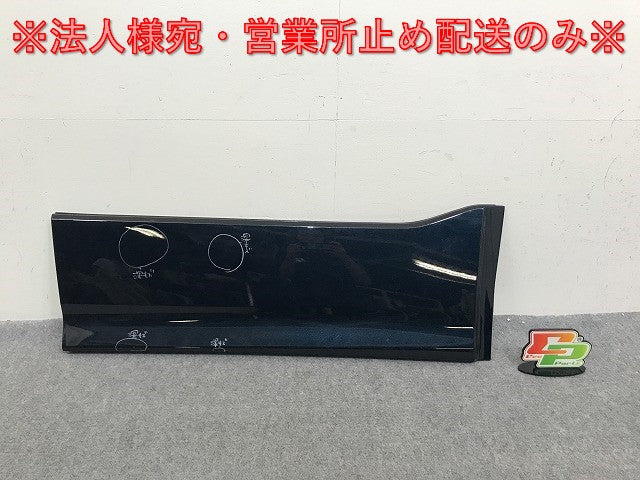 ヴォクシー/ノア Si/ZS 80系/ZRR80W/ZRR85W HV/ZWR80W 純正 右 フロント ドア サイドパネル 76903-28160/76913-28130 221 トヨタ(138127)