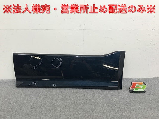 ヴォクシー/ノア Si/ZS 80系/ZRR80W/ZRR85W HV/ZWR80W 純正 右 フロント ドア サイドパネル 76903-28160/76913-28130 221 トヨタ(138127)