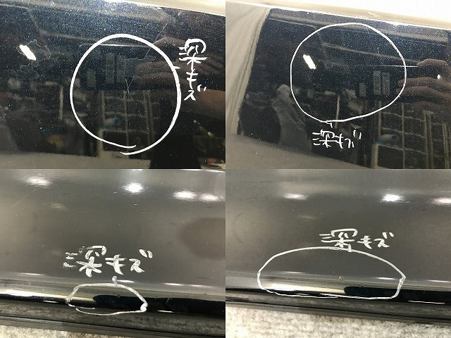 ヴォクシー/ノア Si/ZS 80系/ZRR80W/ZRR85W HV/ZWR80W 純正 右 フロント ドア サイドパネル 76903-28160/76913-28130 221 トヨタ(138127)