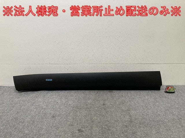 新車取り外し!クラウン クロスオーバー AZSH35 RS/TZSH35 純正 左 フロント ドア サイドパネル アンダーパネル 75074-30021 トヨタ(138129)