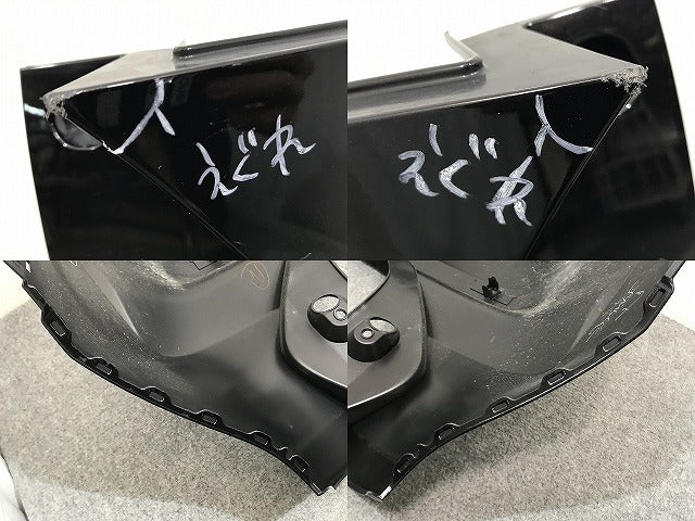 キックス/KICKS P15/RP15/SNP15 純正 リア バンパー 85022 5RY0H ナイトベールパープル GAB 日産(138140)