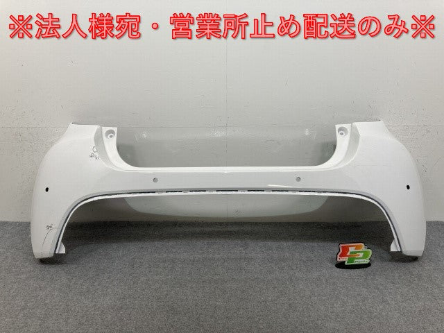 ヤリス KSP210/MXPA10/MXPA15 HV/MXPH10/MXPH15 MXPH14/MXPH17 純正 リア バンパー 52159-K0010 スーパーホワイトII 040 トヨタ(138141)