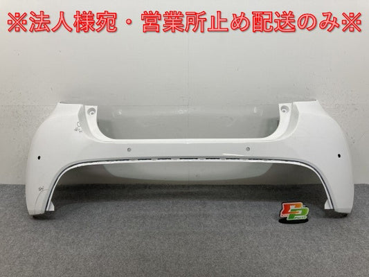 ヤリス KSP210/MXPA10/MXPA15 HV/MXPH10/MXPH15 MXPH14/MXPH17 純正 リア バンパー 52159-K0010 スーパーホワイトII 040 トヨタ(138141)