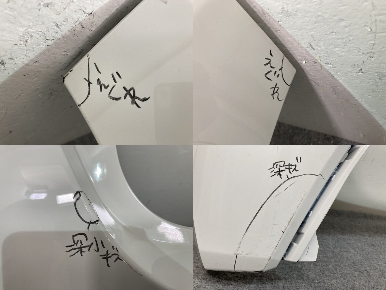 ヤリス KSP210/MXPA10/MXPA15 HV/MXPH10/MXPH15 MXPH14/MXPH17 純正 リア バンパー 52159-K0010 スーパーホワイトII 040 トヨタ(138141)