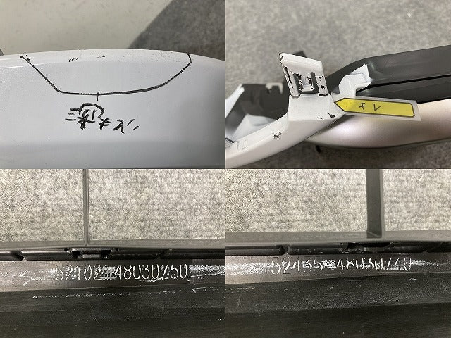 新車取り外し!RX Fスポーツ 350/500h/TALA15/TALH17 純正 フロント スポイラー 52102-48030/52435-48030 ホワイト 083 レクサス(138147)