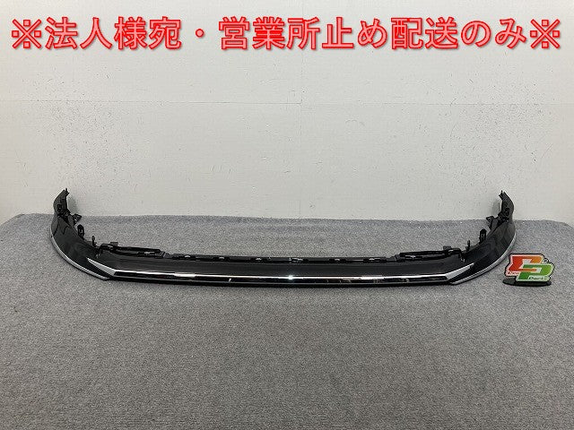 新車取り外し!LM/500h TAWH15W 純正 フロント スポイラー 52129-V2010 グラファイトブラックガラスフレーク 223 レクサス(138148)