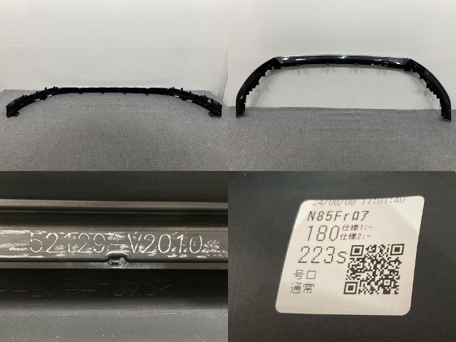 新車取り外し!LM/500h TAWH15W 純正 フロント スポイラー 52129-V2010 グラファイトブラックガラスフレーク 223 レクサス(138148)