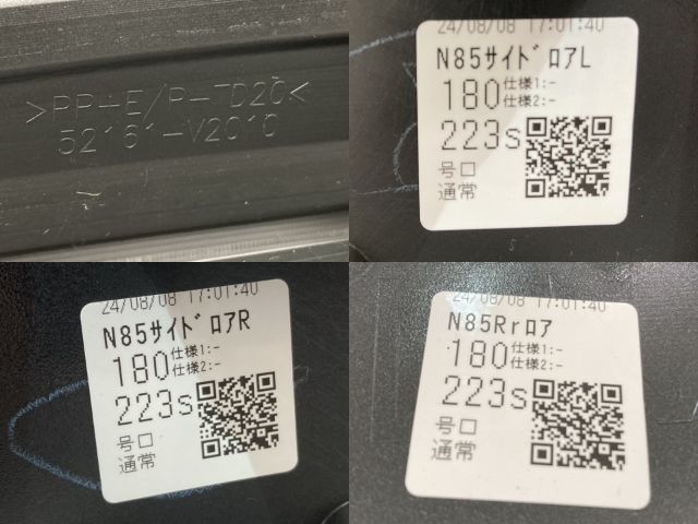 新車取り外し!LM/500h TAWH15W 純正 リア スポイラー 52161-V2010 グラファイトブラックガラスフレーク 223 レクサス(138153)