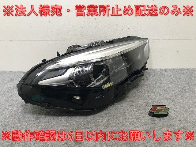 ジャンク!2シリーズ セダン(グランクーペ) F44 純正 右 ヘッドライト/ランプ LED 63.11-9478452-11/6311947845211 BMW(138162)