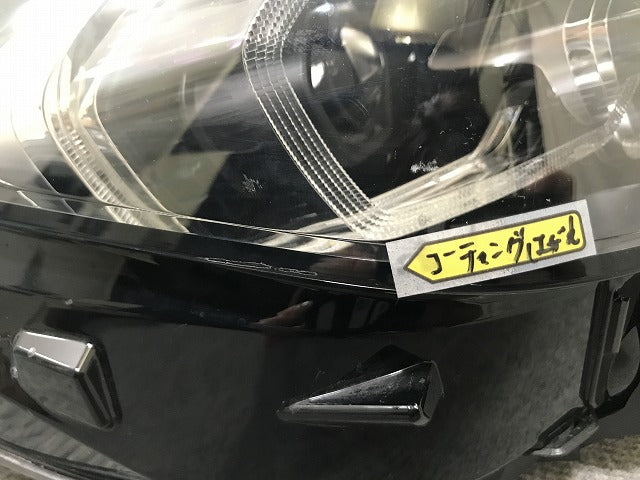 ジャンク!2シリーズ セダン(グランクーペ) F44 純正 右 ヘッドライト/ランプ LED 63.11-9478452-11/6311947845211 BMW(138162)