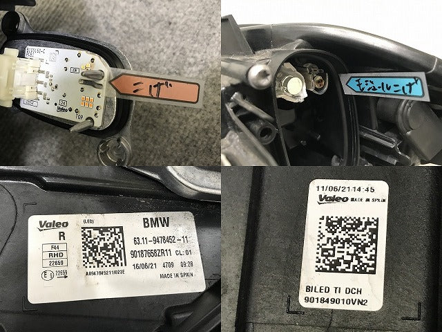 ジャンク!2シリーズ セダン(グランクーペ) F44 純正 右 ヘッドライト/ランプ LED 63.11-9478452-11/6311947845211 BMW(138162)