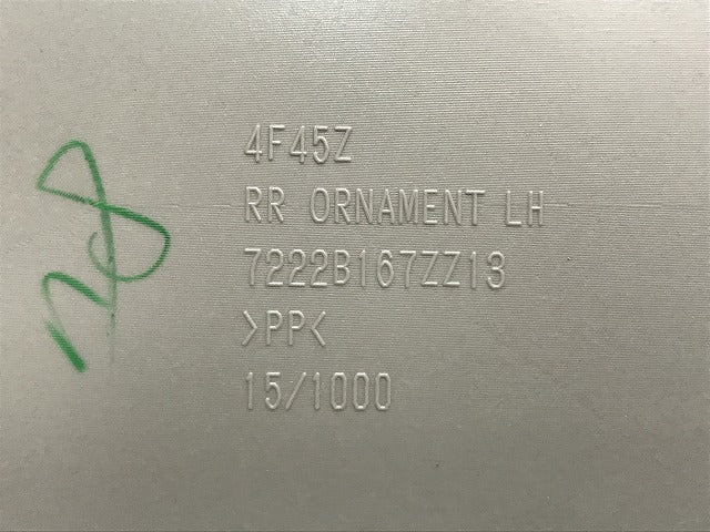 新車取り外し!デイズ ルークス B21A 純正 左 リア ドア 内張り/トリム 7222B197ZZ-11 素地 日産(138174)