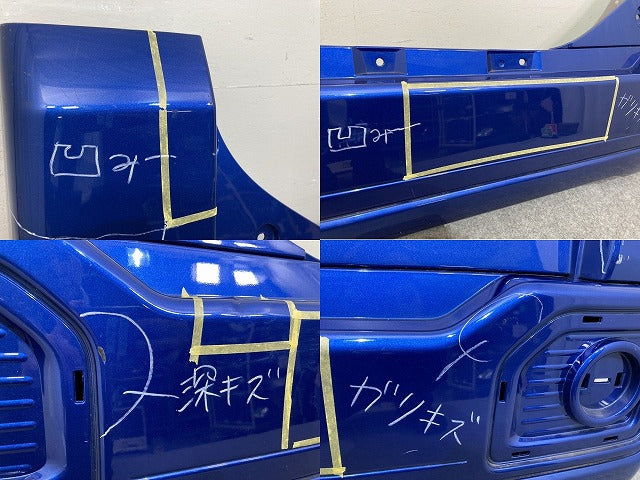 ウェイク/ピクシスメガ LA700S/LA700S LA700A/LA710A 純正 リア バンパー 52159-B2770 ブルーマイカメタリック B58 ダイハツ(138181)