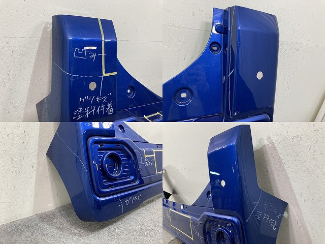 ウェイク/ピクシスメガ LA700S/LA700S LA700A/LA710A 純正 リア バンパー 52159-B2770 ブルーマイカメタリック B58 ダイハツ(138181)