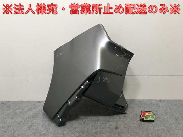 オーラ/AURA FE13/NISMO/ニスモ 純正 左 リア コーナーパネル/コーナーカバー 85017 6XS0H ダークメタルグレーメタリック KAD 日産(138193)