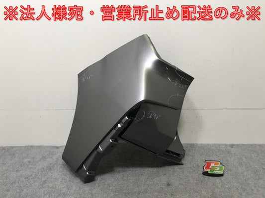 オーラ/AURA FE13/NISMO/ニスモ 純正 左 リア コーナーパネル/コーナーカバー 85017 6XS0H ダークメタルグレーメタリック KAD 日産(138193)
