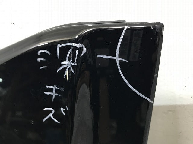 ヴォクシー/ノア Si/ZS 80系/ZRR80W/ZRR85W HV/ZWR80W 純正 右 フロント ドア サイドパネル 76903-28160/76913-28130 ブラック 202(138195)