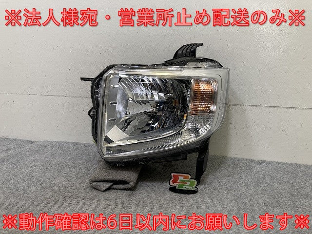 N-VAN/NVAN/Nバン JJ1/JJ2 純正 左 ヘッドライト/ランプ ハロゲン レベライザー 刻印7 KOITO 100-6228L ホンダ(138203)