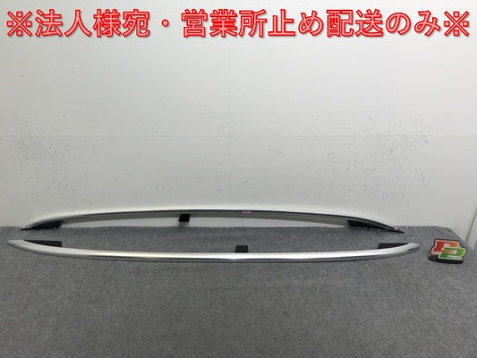 新品!パサート/オールトラック 2011-2014 純正 左右 ルーフレール 2本セット 3AF.860.044 3AF860034 シルバー フォルクスワーゲン(138213)