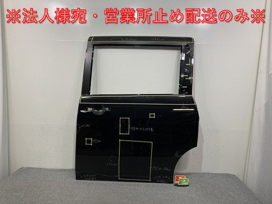 セレナ X/XV/C28/NC28 e-POWER/GC28 純正 左 スライドドア ダイヤモンドブラック G41 日産(138214)