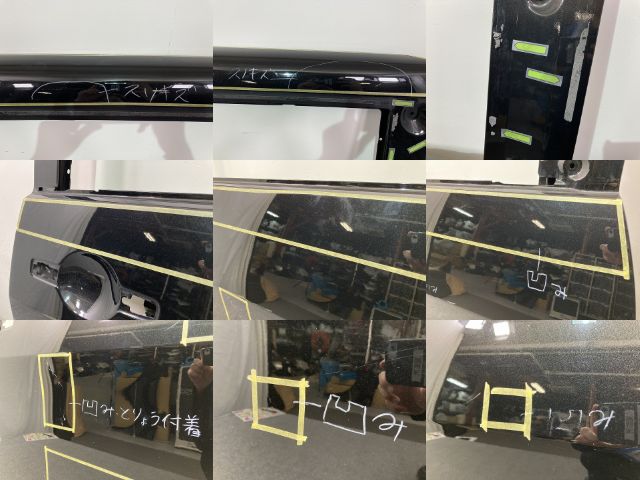 セレナ X/XV/C28/NC28 e-POWER/GC28 純正 左 スライドドア ダイヤモンドブラック G41 日産(138214)