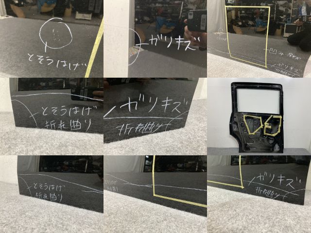 セレナ X/XV/C28/NC28 e-POWER/GC28 純正 左 スライドドア ダイヤモンドブラック G41 日産(138214)