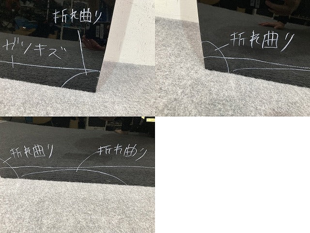 セレナ X/XV/C28/NC28 e-POWER/GC28 純正 左 フロント ドア バイザー付 ダイヤモンドブラック G41 日産(138218)
