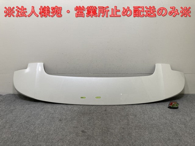 新車外し!ヴォクシー/ノア 90系/ZWR90W/ZWR95W/MZRA90W/MZRA95W 純正 リアルーフスポイラー/ウイング 76871-V1010/76085-V1010 070(138221)
