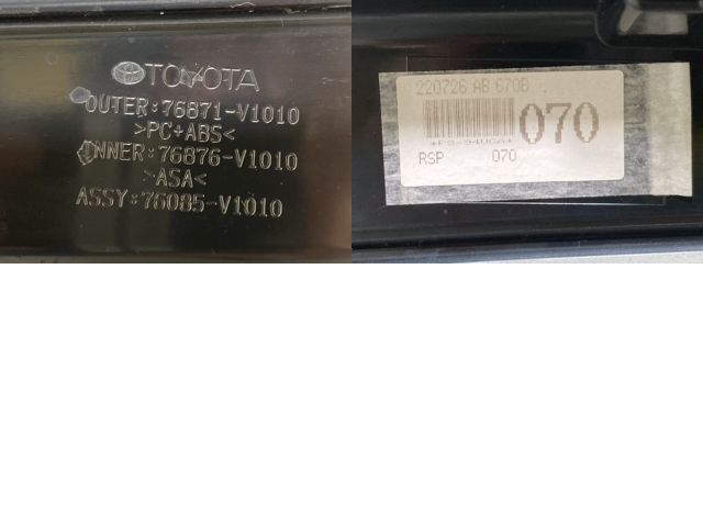 新車外し!ヴォクシー/ノア 90系/ZWR90W/ZWR95W/MZRA90W/MZRA95W 純正 リアルーフスポイラー/ウイング 76871-V1010/76085-V1010 070(138221)