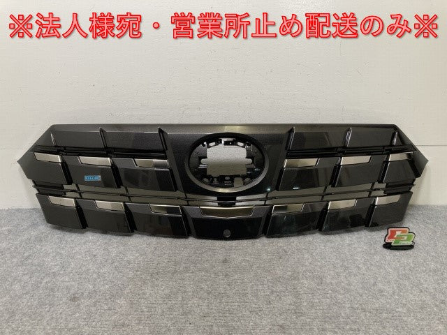 新車取り外し!アルファード 40系/AGH40W/AGH45W HV/AAHH40W/AAHH45W 純正 フロント グリル/ラジエーターグリル 53111-V2010 トヨタ(138222)