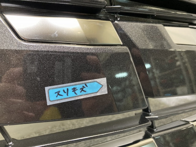 新車取り外し!アルファード 40系/AGH40W/AGH45W HV/AAHH40W/AAHH45W 純正 フロント グリル/ラジエーターグリル 53111-V2010 トヨタ(138222)