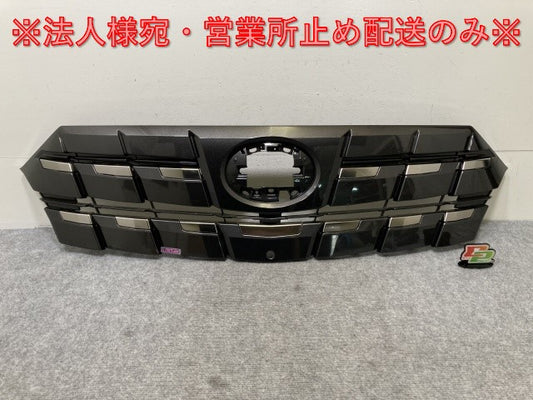 新車取り外し!アルファード 40系/AGH40W/AGH45W HV/AAHH40W/AAHH45W 純正 フロント グリル/ラジエーターグリル 53111-V2010 トヨタ(138224)