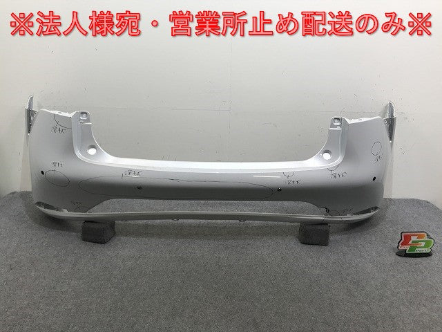 プリウス 60系/ZVW60/ZVW65/MXWH60/MXWH65/MXWH61 純正 リア バンパー 52159 47230 プラチナホワイトパールマイカ 089 トヨタ(138244)