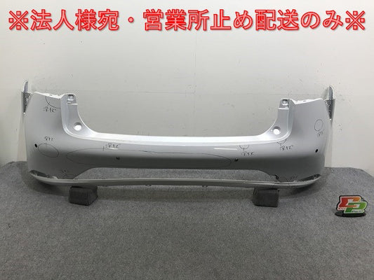 プリウス 60系/ZVW60/ZVW65/MXWH60/MXWH65/MXWH61 純正 リア バンパー 52159 47230 プラチナホワイトパールマイカ 089 トヨタ(138244)