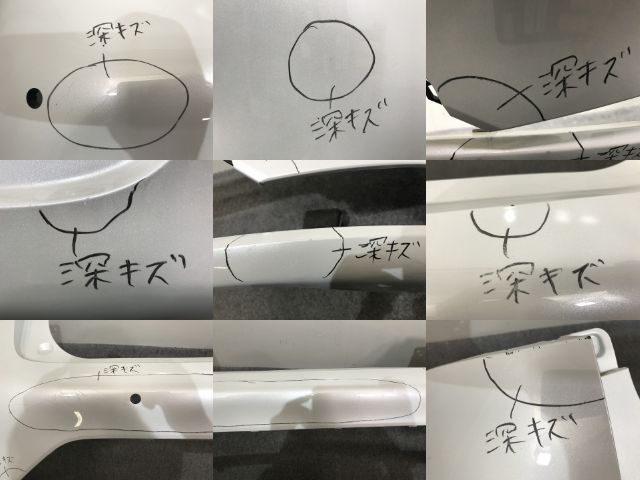プリウス 60系/ZVW60/ZVW65/MXWH60/MXWH65/MXWH61 純正 リア バンパー 52159 47230 プラチナホワイトパールマイカ 089 トヨタ(138244)