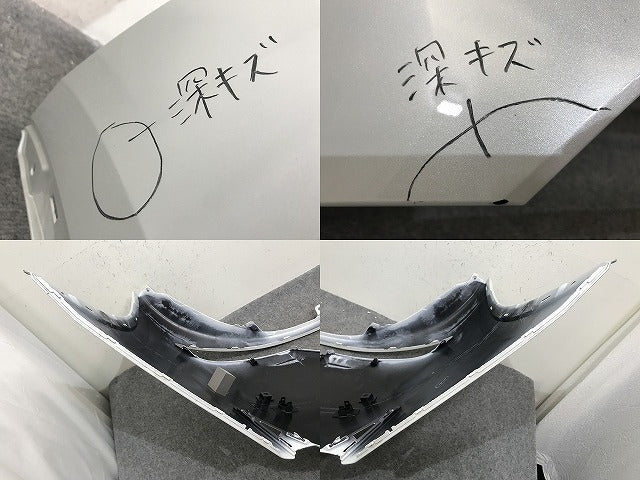 プリウス 60系/ZVW60/ZVW65/MXWH60/MXWH65/MXWH61 純正 リア バンパー 52159 47230 プラチナホワイトパールマイカ 089 トヨタ(138244)