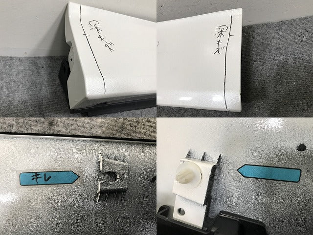 ヴォクシー/ノア 90系/MZRA90W/MZRA95W ZWR90W/ZWR95W 純正 左 スライドドア サイドパネル 76906-V1030 ホワイトパール 070 トヨタ(138255)